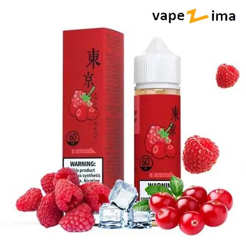 Tokyo-Iced-Cranberry-Raspberry-Juice جویس رزبری زغال اخته یخ توکیو