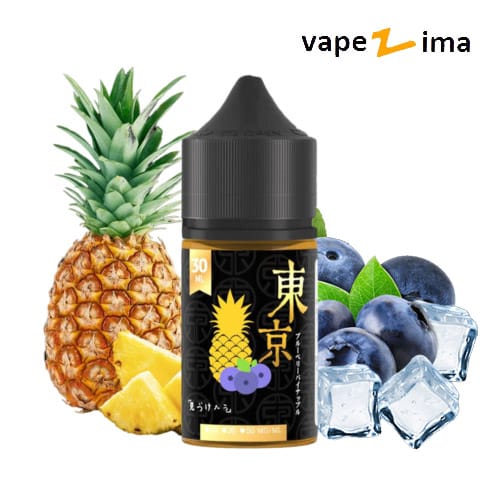 Tokyo-Golden-Blast-Ananas-Salt سالت زغال اخته آناناس طلایی توکیو